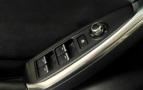 Mazda CX-5 II, 2016 год, 2 150 000 рублей, 19 фотография