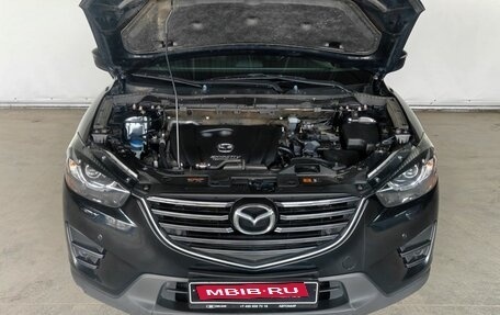 Mazda CX-5 II, 2016 год, 2 150 000 рублей, 20 фотография