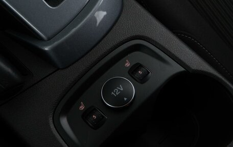 Ford Focus III, 2014 год, 949 046 рублей, 18 фотография