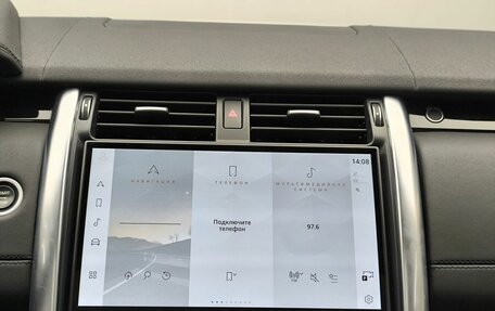 Land Rover Discovery IV, 2021 год, 7 298 000 рублей, 8 фотография