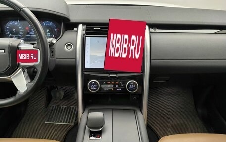 Land Rover Discovery IV, 2021 год, 7 298 000 рублей, 7 фотография