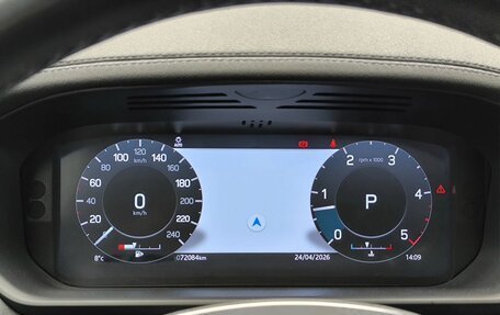 Land Rover Discovery IV, 2021 год, 7 298 000 рублей, 33 фотография