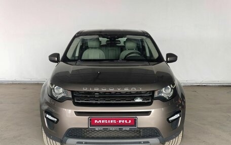 Land Rover Discovery Sport I рестайлинг, 2015 год, 1 736 000 рублей, 2 фотография