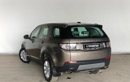 Land Rover Discovery Sport I рестайлинг, 2015 год, 1 736 000 рублей, 7 фотография
