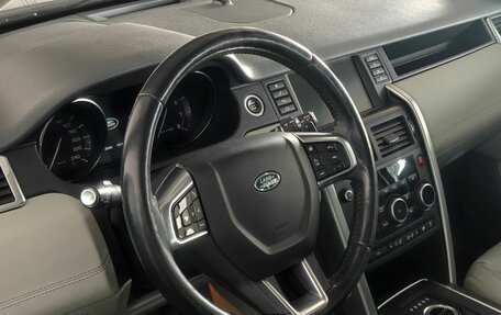 Land Rover Discovery Sport I рестайлинг, 2015 год, 1 736 000 рублей, 12 фотография