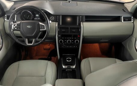 Land Rover Discovery Sport I рестайлинг, 2015 год, 1 736 000 рублей, 11 фотография