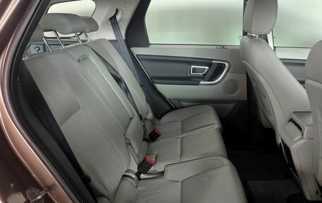 Land Rover Discovery Sport I рестайлинг, 2015 год, 1 736 000 рублей, 18 фотография