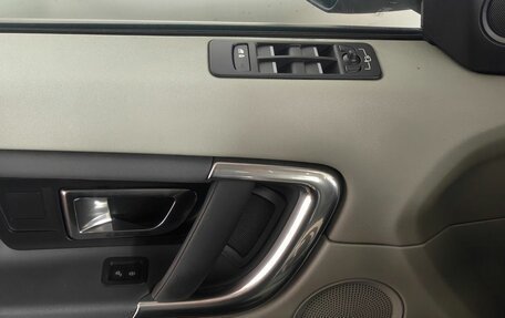 Land Rover Discovery Sport I рестайлинг, 2015 год, 1 736 000 рублей, 16 фотография