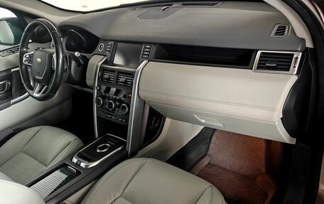 Land Rover Discovery Sport I рестайлинг, 2015 год, 1 736 000 рублей, 10 фотография