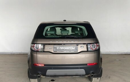 Land Rover Discovery Sport I рестайлинг, 2015 год, 1 736 000 рублей, 6 фотография