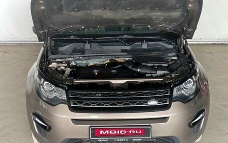 Land Rover Discovery Sport I рестайлинг, 2015 год, 1 736 000 рублей, 9 фотография