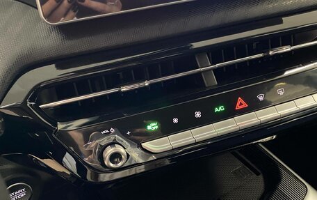 Haval Jolion, 2026 год, 2 599 000 рублей, 18 фотография