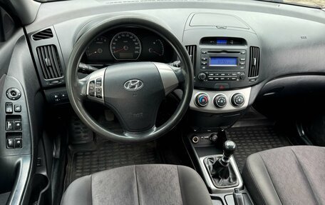 Hyundai Elantra IV, 2010 год, 669 000 рублей, 6 фотография