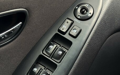 Hyundai Elantra IV, 2010 год, 669 000 рублей, 12 фотография