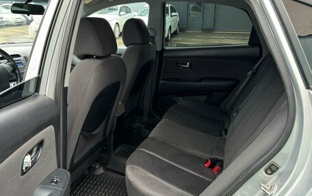 Hyundai Elantra IV, 2010 год, 669 000 рублей, 11 фотография