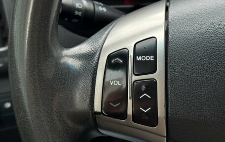 Hyundai Elantra IV, 2010 год, 669 000 рублей, 14 фотография