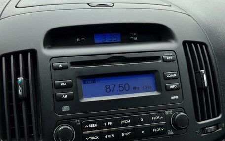 Hyundai Elantra IV, 2010 год, 669 000 рублей, 18 фотография