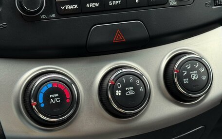 Hyundai Elantra IV, 2010 год, 669 000 рублей, 19 фотография