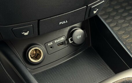 Hyundai Elantra IV, 2010 год, 669 000 рублей, 20 фотография