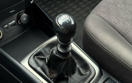 Hyundai Elantra IV, 2010 год, 669 000 рублей, 21 фотография