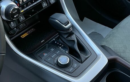 Toyota RAV4, 2026 год, 4 599 000 рублей, 14 фотография