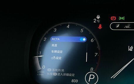 Toyota RAV4, 2026 год, 4 599 000 рублей, 20 фотография