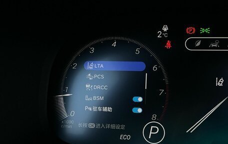 Toyota RAV4, 2026 год, 4 599 000 рублей, 19 фотография