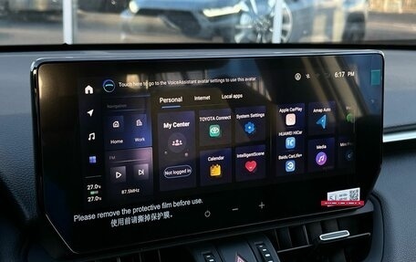 Toyota RAV4, 2026 год, 4 599 000 рублей, 18 фотография