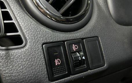 Suzuki SX4 II рестайлинг, 2010 год, 986 000 рублей, 11 фотография