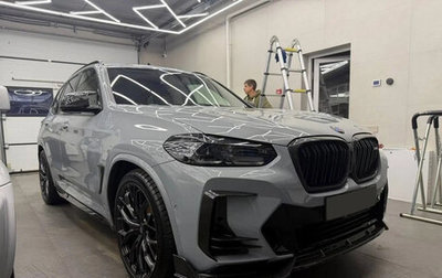 BMW X3, 2023 год, 7 920 000 рублей, 1 фотография