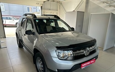 Renault Duster I рестайлинг, 2018 год, 1 384 000 рублей, 1 фотография