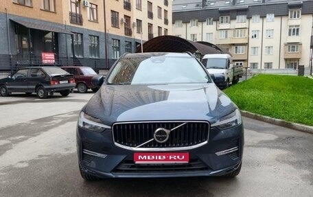 Volvo XC60 II, 2021 год, 4 300 000 рублей, 1 фотография
