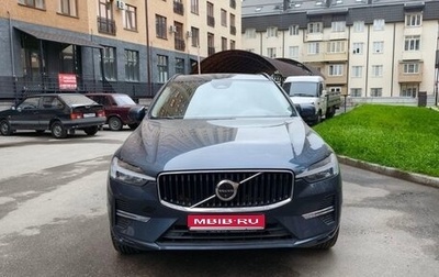 Volvo XC60 II, 2021 год, 4 300 000 рублей, 1 фотография