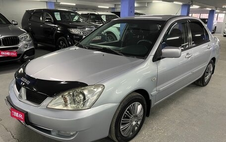 Mitsubishi Lancer IX, 2005 год, 399 000 рублей, 1 фотография