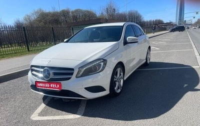 Mercedes-Benz A-Класс, 2013 год, 1 250 000 рублей, 1 фотография