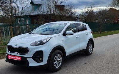 KIA Sportage IV рестайлинг, 2018 год, 1 850 000 рублей, 1 фотография