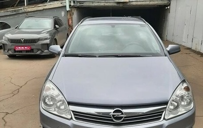 Opel Astra H, 2007 год, 900 000 рублей, 1 фотография