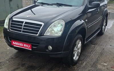 SsangYong Rexton III, 2011 год, 1 080 000 рублей, 1 фотография