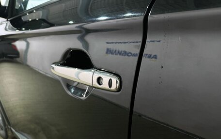 Mitsubishi Outlander III рестайлинг 3, 2014 год, 1 249 000 рублей, 22 фотография