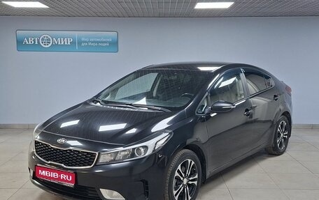 KIA Cerato III, 2016 год, 1 412 000 рублей, 1 фотография