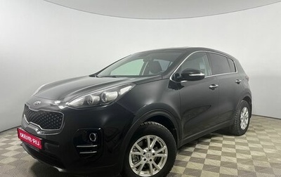 KIA Sportage IV рестайлинг, 2017 год, 2 000 000 рублей, 1 фотография