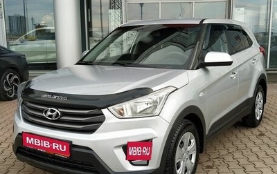 Hyundai Creta I рестайлинг, 2018 год, 1 629 000 рублей, 1 фотография