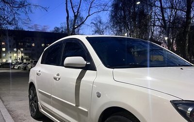 Mazda 3, 2008 год, 890 000 рублей, 1 фотография