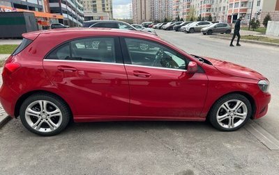 Mercedes-Benz A-Класс, 2015 год, 1 220 000 рублей, 1 фотография