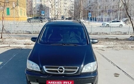Opel Zafira A рестайлинг, 2004 год, 600 000 рублей, 1 фотография