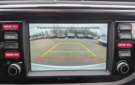 KIA Rio IV, 2018 год, 1 599 000 рублей, 15 фотография