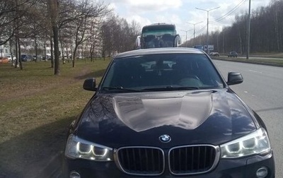 BMW X4, 2015 год, 2 350 000 рублей, 1 фотография