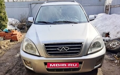Chery Tiggo (T11), 2012 год, 400 000 рублей, 1 фотография