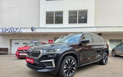 Skoda Kodiaq I, 2023 год, 4 490 000 рублей, 1 фотография