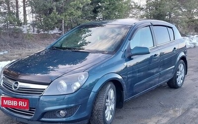Opel Astra H, 2007 год, 666 666 рублей, 1 фотография
